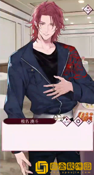 莫比乌斯旋律日服正版