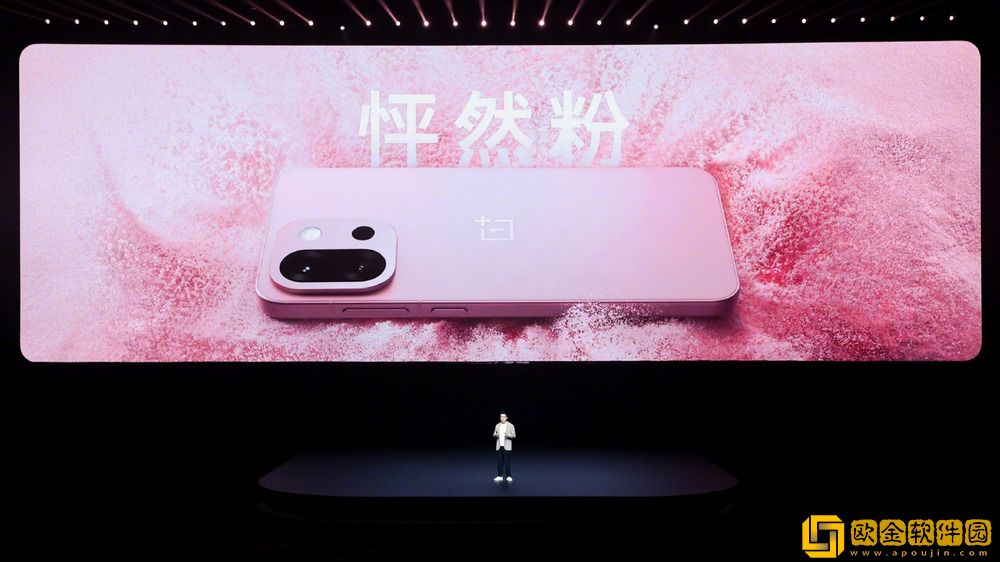 「小屏大魔王」一加