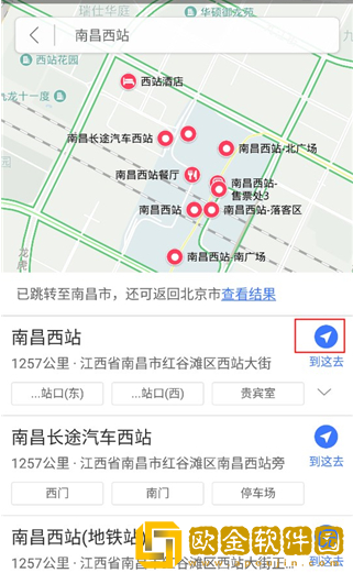 图吧导航最新版下载