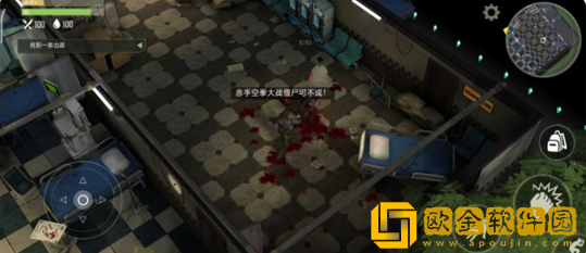 捕食日最新版下载(Installer Prey Day MOD)