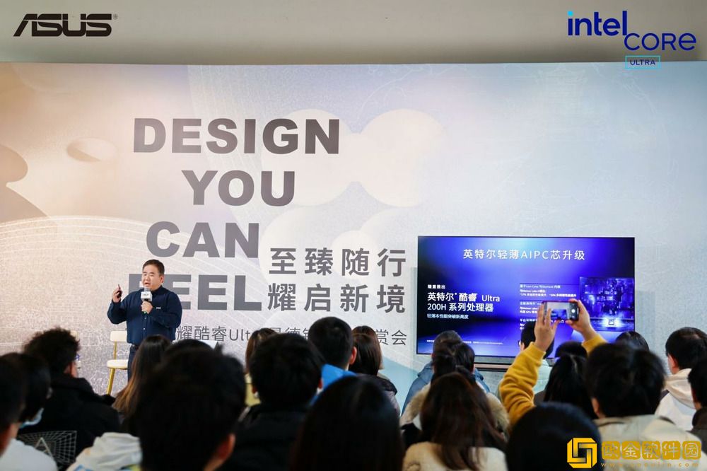 华硕灵耀景德镇陶瓷鉴赏会｜寻科技美学古今雅韵