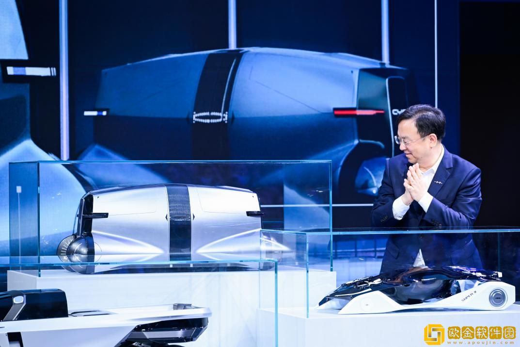 比亚迪全球汽车设计大赛闪耀上海车展-携手全球青年共筑未来出行梦