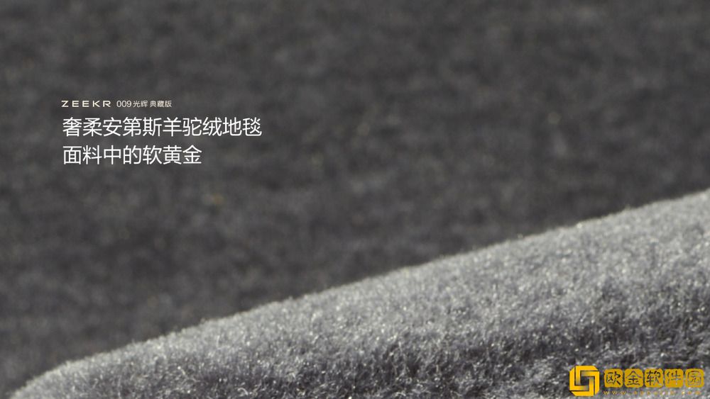 售价89.90万元起