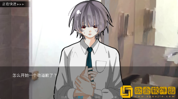 致心爱的你下载手机版