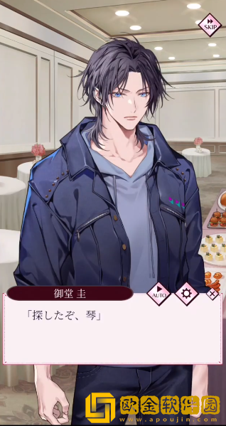 莫比乌斯旋律日服正版