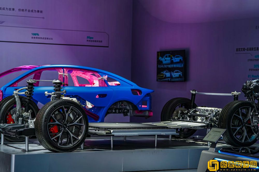 风云A9L正式开启预售