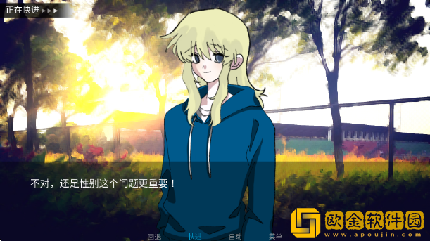 致心爱的你下载手机版