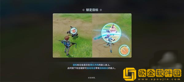 剑灵英雄(Blade & Soul Heroes安装器)