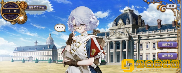 圣女战旗最新版