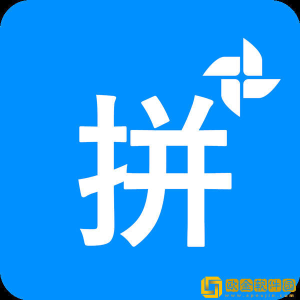 拼音打字练习app最新版下载