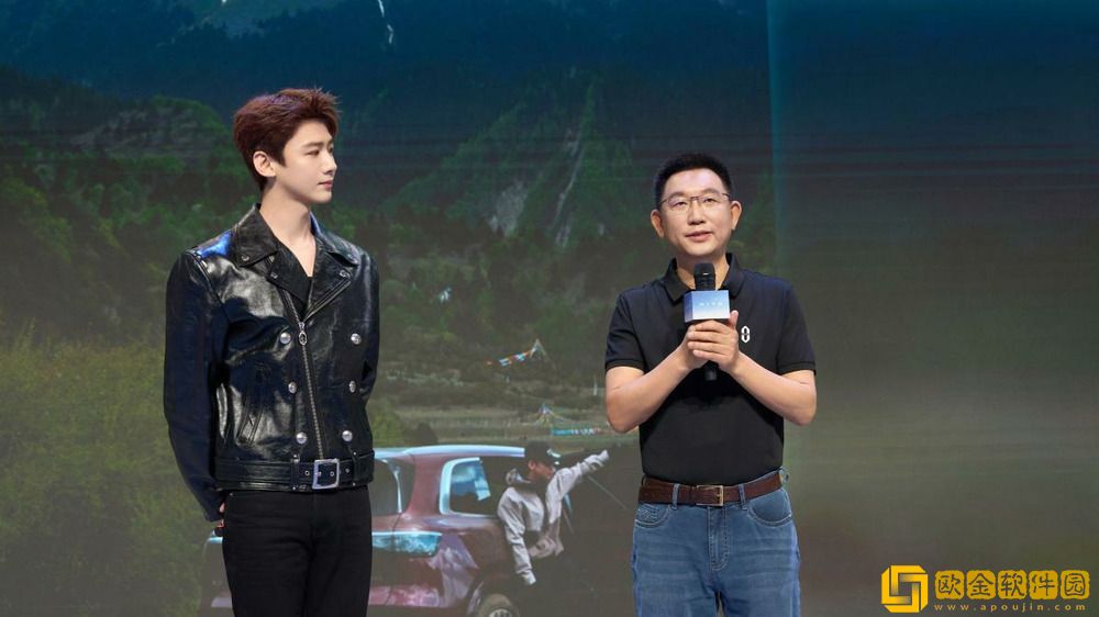 问界官宣白敬亭品*挚友