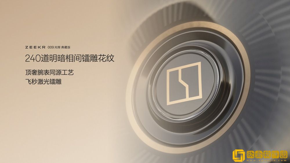 售价89.90万元起