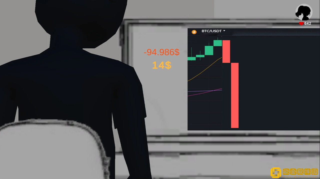 该死的爱情手游