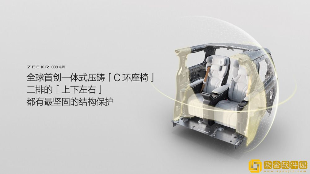 售价89.90万元起