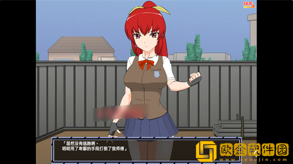 被红发格斗娘误认为仇人安卓直装