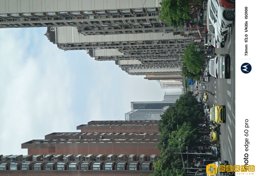 潮流个性与配置均在线