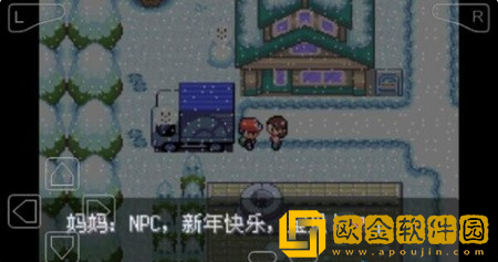 口袋妖怪最强进化