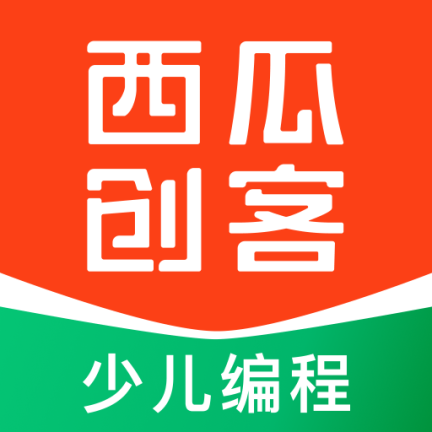 西瓜创客app手机版