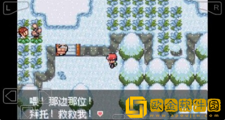 口袋妖怪最强进化