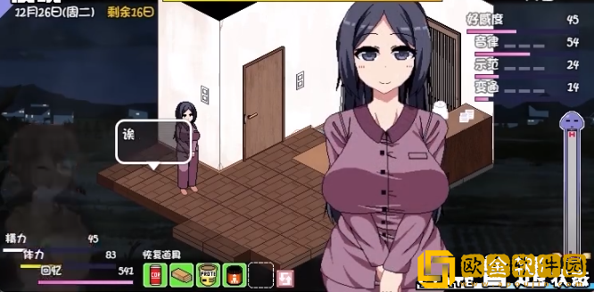 冬日狂想曲全cg下载