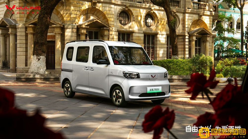 4.78万元起！新时代纯电多用途车五菱之光EV正式上市