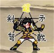 MUGEN动漫大乱斗秦始皇手游(Anime Stars Fighting)