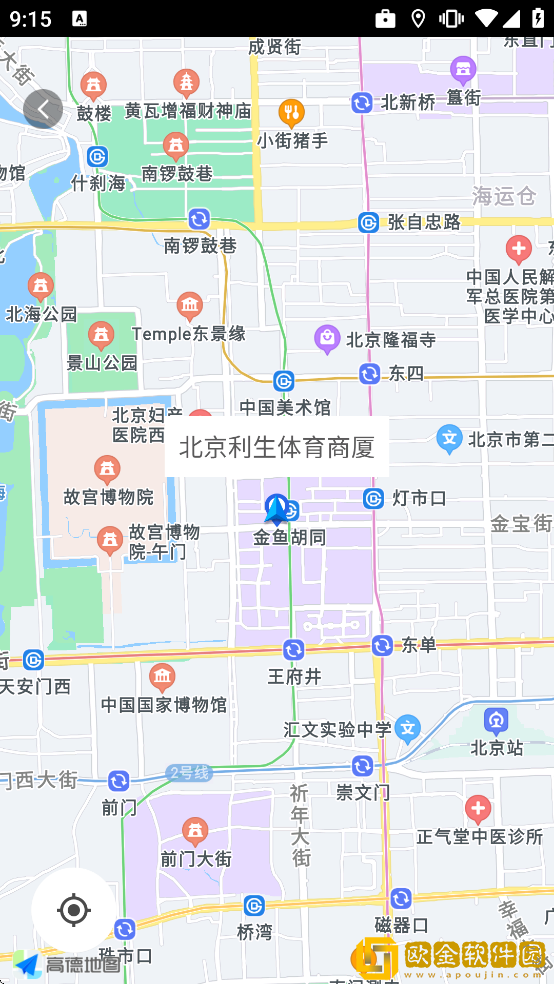 烟台公交车实时到站查询下载