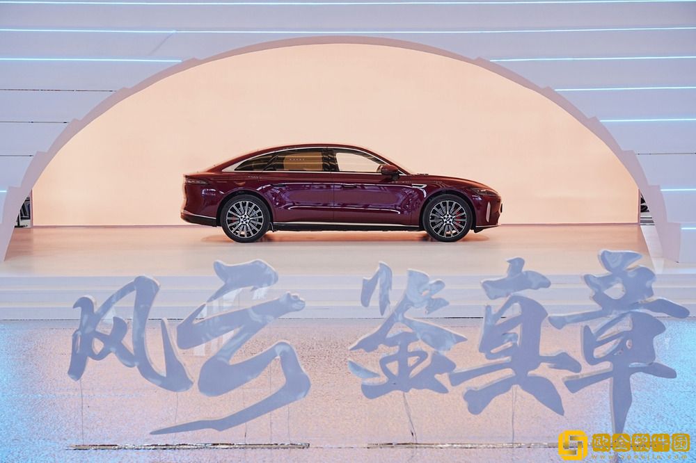 风云品*
焕新进阶