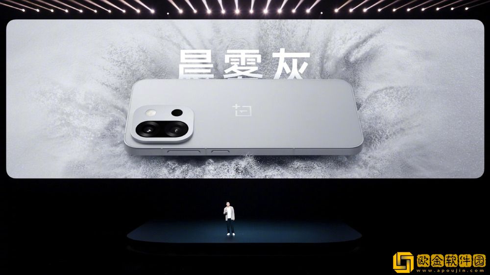 「小屏大魔王」一加