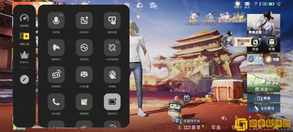 Pro级别的影像小灭霸