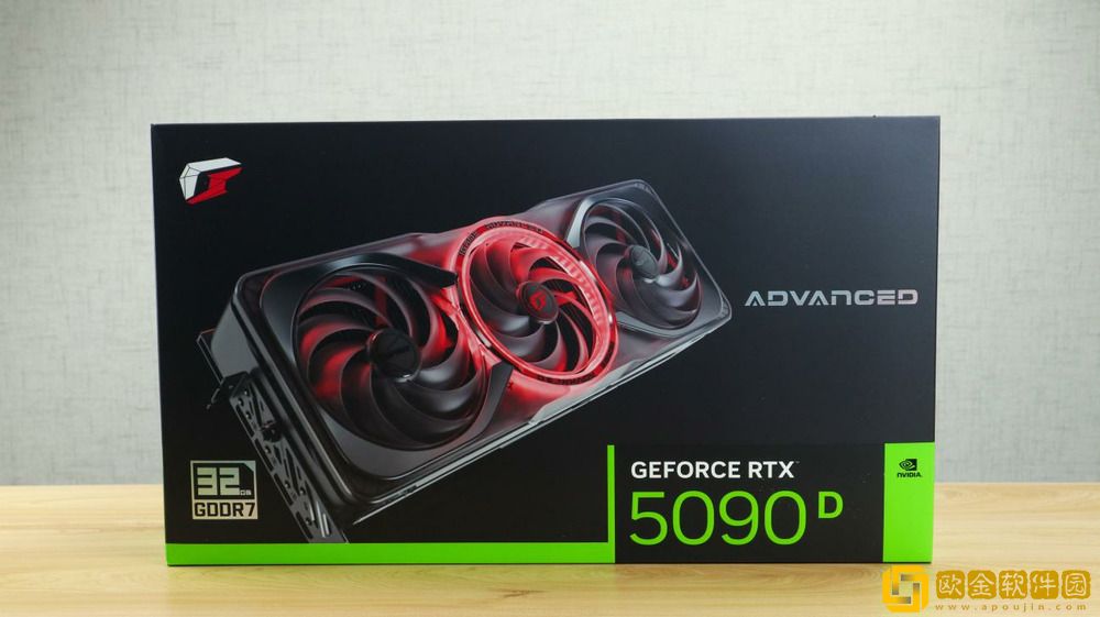 万众期待-RTX-50系首张显卡开箱：七彩虹iGame-GeForce-RTX-5090-D-Advanced-32GB来了！