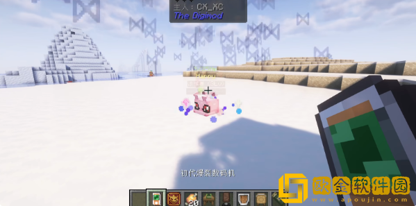 我的世界数码宝贝mod下载