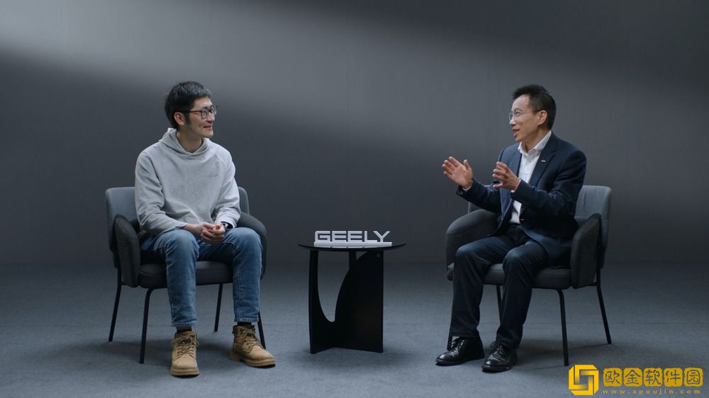 吉利发布行业首个“智能汽车全域AI”技术体系