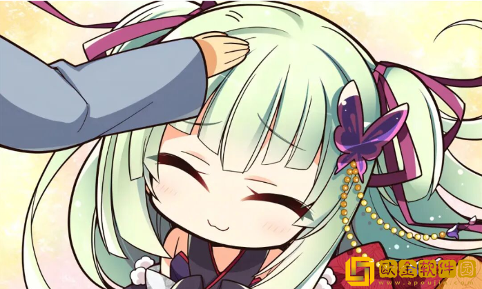 柚子社app最新版