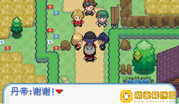 口袋妖怪剑盾像素版手机版(口袋妖怪剑盾10.2汉化)