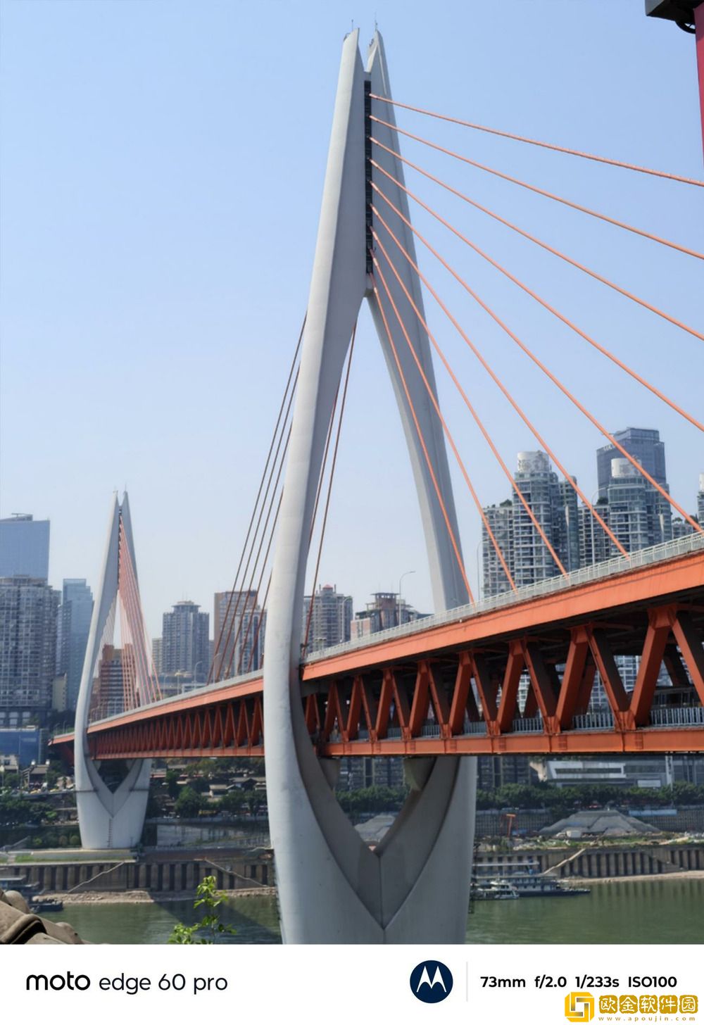 潮流个性与配置均在线