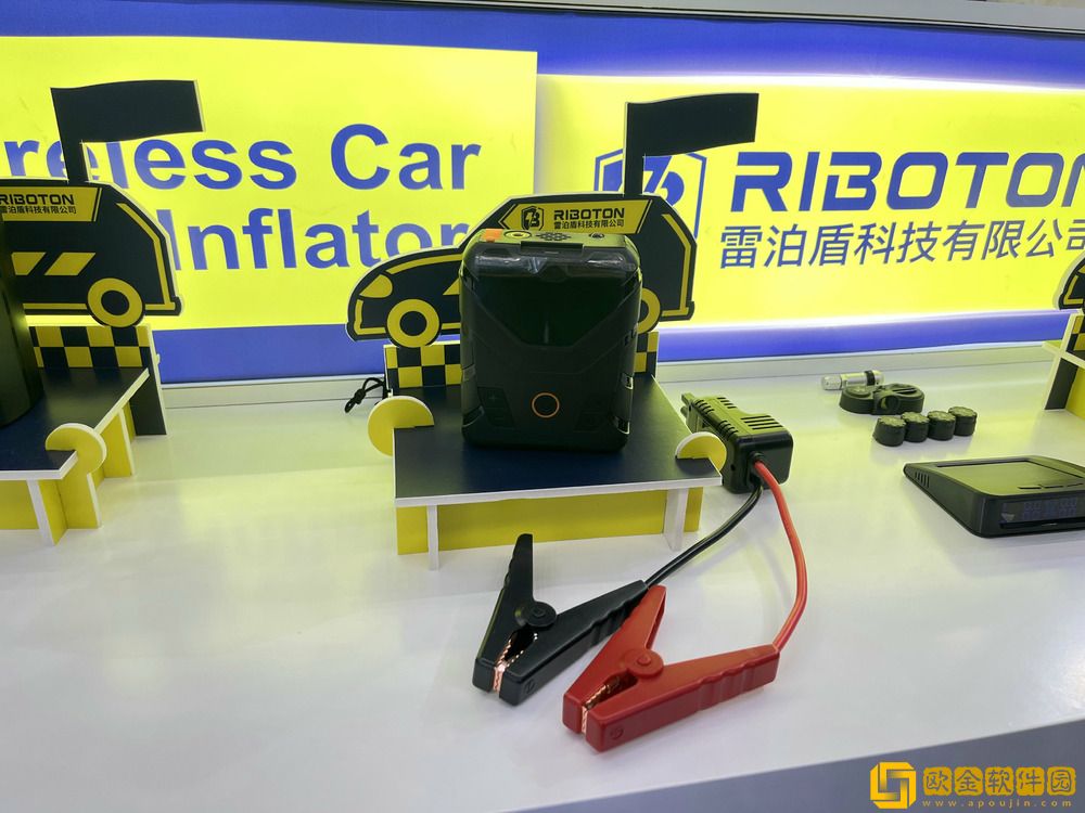 深耕汽车电子领域