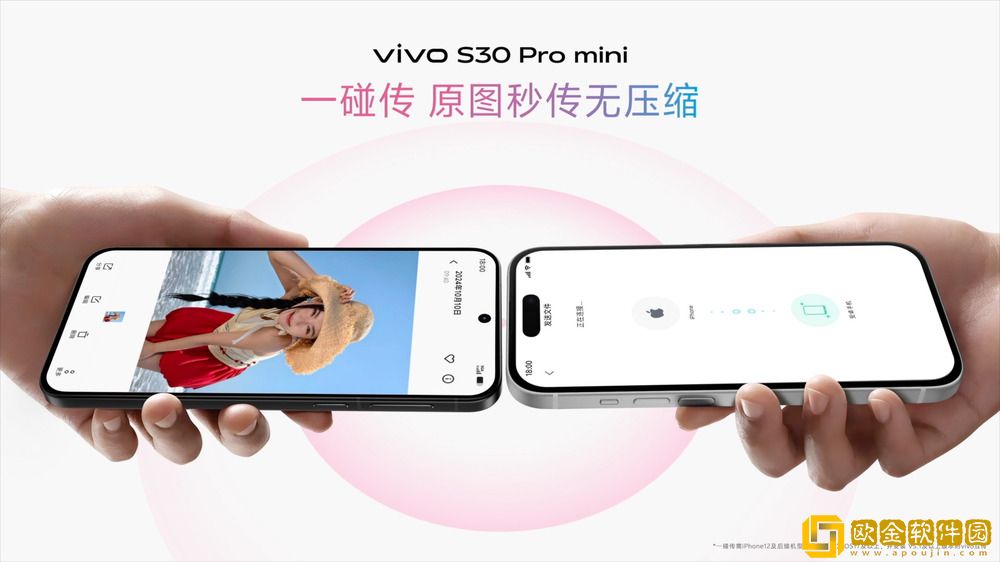 多*配色+撞色中框