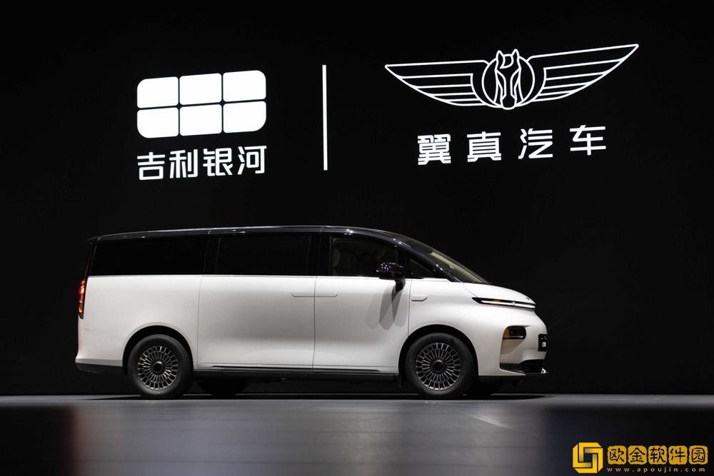 吉利银河翼真L380上市
