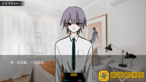 致心爱的你下载手机版