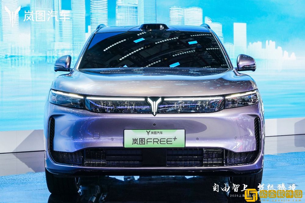 岚图FREE+正式亮相上海车展