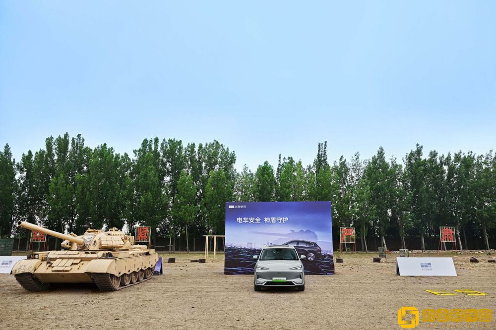 吉利银河E5神盾金砖电池顺利完成36吨极限抗压试炼