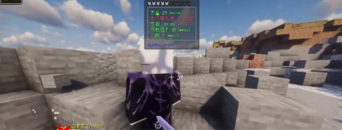 我的世界咒术回战下载手机版(我的世界鬼灭の咒术)