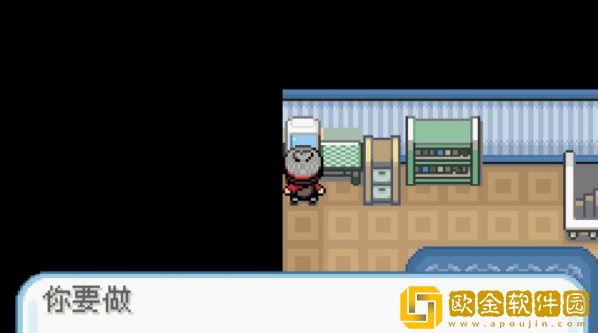 口袋妖怪剑盾像素版手机版(口袋妖怪剑盾10.2汉化)