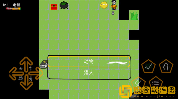 动物大逃杀手游下载