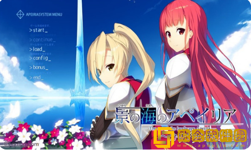 柚子社app最新版