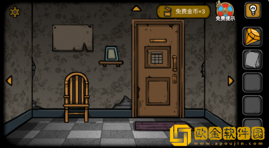 失落园安卓版下载(The lost paradise:room escape)