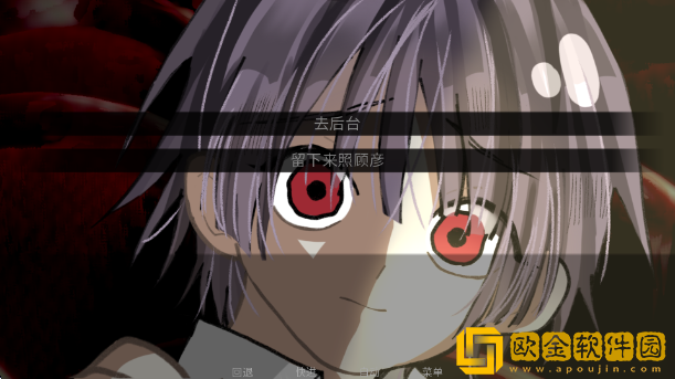 致心爱的你下载手机版