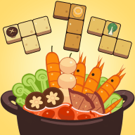 方块火锅店最新版下载