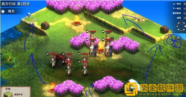 圣女战旗最新版